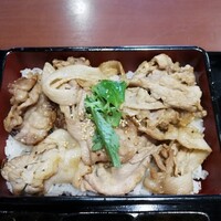 居酒屋 はる 今福鶴見 居酒屋 食べログ 居酒屋 はる 今福鶴見 居酒屋 食べログ