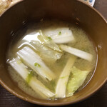 居喰処 光 - 2020/11/23
      本日の日替り 鯖塩焼定食 500円
      ✳︎本日より新米