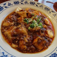 横浜中華街 重慶飯店 本館 - マーボー豆腐