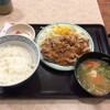 神戸らんぷ亭 関内本町店