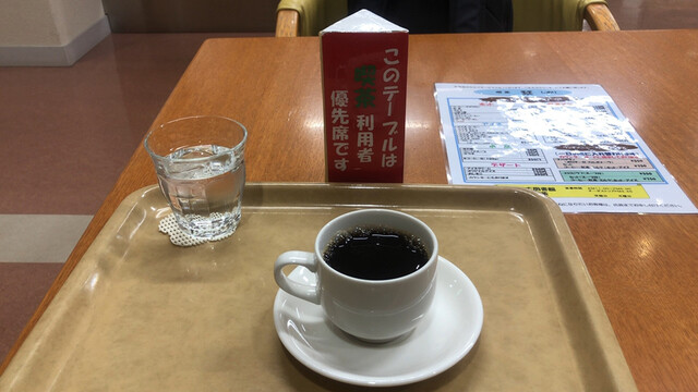 喫茶 栞（シオリ） - 帯広（喫茶店）の写真