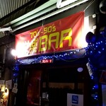 Bumps - 70's～90's 洋楽Bar