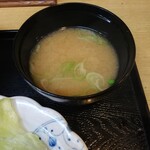 食事処かじめ - お味噌汁