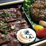 ステーキ丼 くに美 - 