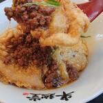 究極の北京飯・らーめん　半熟堂 - 