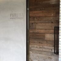 FURUYA　augastronome - 