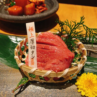 但馬屋イーマ - 