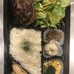 BURGERSCAFE GRILLFUKUYOSHI - 