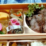 パセプション - 