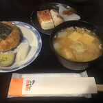 ゆず 沢の茶屋 - 