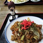 せんな里 - 