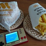 モスバーガー - 