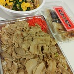 ラーメン大将 - 