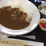 Shokuinshitsu Kafe - 