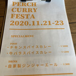 PERCH - 