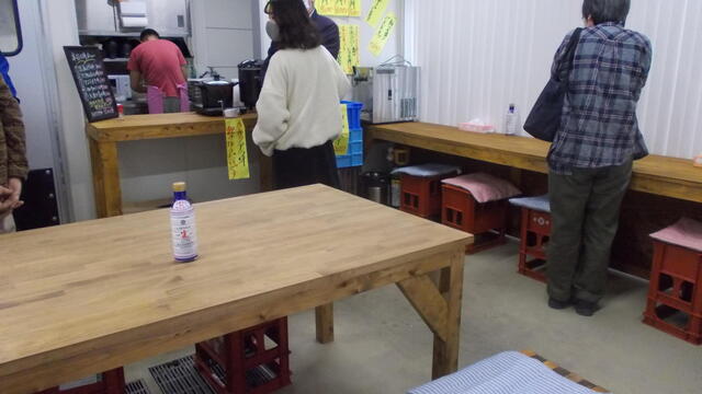 Asadore Sengyo Kaisen-don Uofuku photo 5