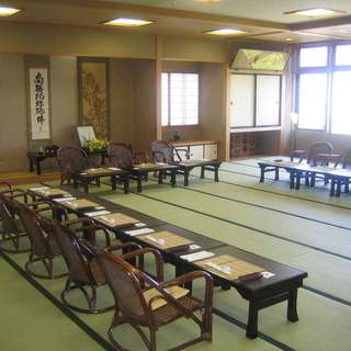 Tatami seating with chair options available