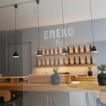 ENEKO Tokyo - 