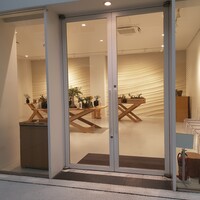 ENEKO Tokyo - 