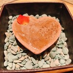 エレゾハウス - 