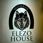 エレゾハウス - 