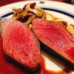 エレゾゲート - 