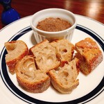 エレゾゲート - 