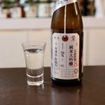 ルッカ - 加茂錦 荷札酒 雄町50 純米大吟醸 生