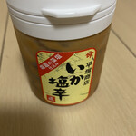 平塚商店 - 
