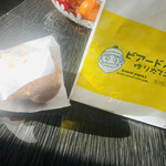 BEARD PAPA'S - 