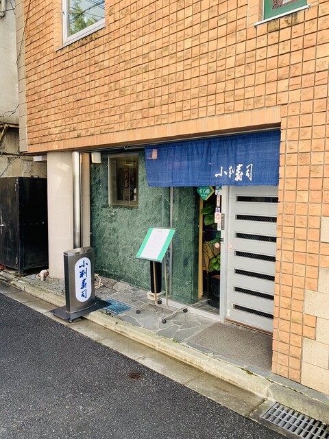 仙台の和食ランチ選 牛タンや寿司など観光時におすすめ店 食べログまとめ 仙台の和食ランチ選 牛タンや寿司など観光時におすすめ店 食べログまとめ