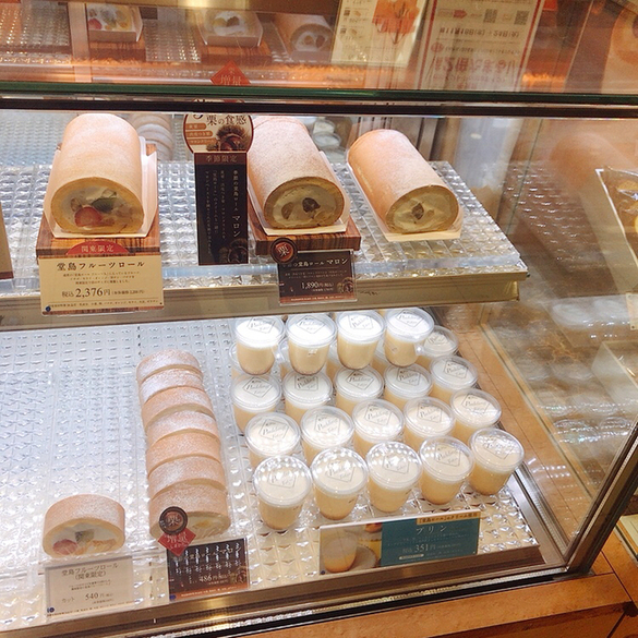 モンシェール 横浜高島屋店 Patisserie Mon Cher 横浜 ケーキ 食べログ モンシェール 横浜高島屋店 Patisserie Mon Cher 横浜 ケーキ 食べログ
