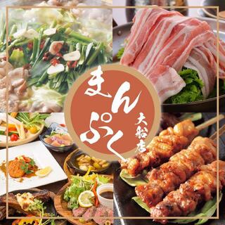大船駅でおすすめのグルメ情報をご紹介 食べログ 大船駅でおすすめのグルメ情報をご紹介 食べログ