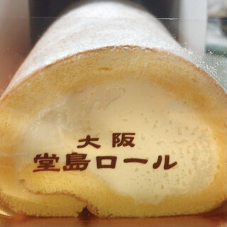 横浜駅周辺で人気のケーキ ランキングtop 食べログ 横浜駅周辺で人気のケーキ ランキングtop 食べログ