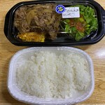 ほっともっと - 