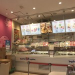 サーティワンアイスクリーム - 店内は感染予防がしっかり