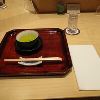近又 - 