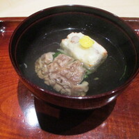 近又 - 