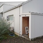 本鮪丼なかばやし - 外観