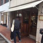 ナカガワ小麦店 - 店内ショーケース②