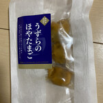 マルキチ女川浜めし屋 - 