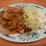 日高屋 - 生姜焼き