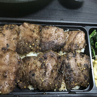 焼肉うしごろ 西麻布本店 - 