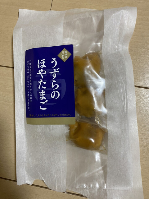 マルキチ女川浜めし屋 &ndash; 女川の海鮮釜飯が味わえる地元市場の人気店