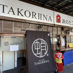 TAKORIINA - 