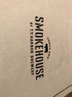 SMOKEHOUSE - 