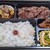 牛たん料理 閣 牛たん工房直売所 - 