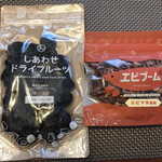 タマチャンショップ - 料理写真: