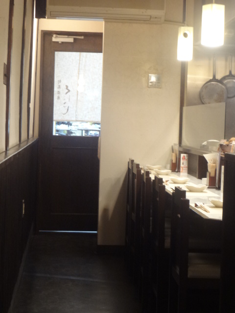 Shunsai Shubo Kunicoshi photo 5