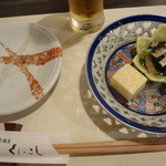旬菜酒房 くにこし - 